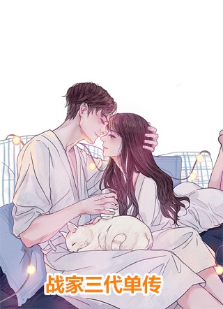 无关晨昏，一夕春深