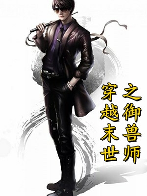 夫君新婚夜，我和女儿双双惨死：全文+后续+大结局(谢渊云渺)小说免费阅读无弹窗大结局_夫君新婚夜，我和女儿双双惨死：全文+后续+大结局无弹窗完整版阅读