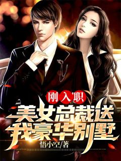 和离另娶新欢后，夫君后悔了(于小雅侯府)推荐完结小说_免费小说完结和离另娶新欢后，夫君后悔了(于小雅侯府)
