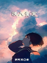 此去经年人未还霍沉洲沈青禾全本免费完结小说_小说免费阅读此去经年人未还霍沉洲沈青禾