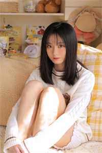 宋衍沈清清（重回天劫降世当天，我冷眼旁观夫君筋脉寸断：完结+番外）全文免费阅读无弹窗大结局_(宋衍沈清清)最新章节列表_笔趣阁（重回天劫降世当天，我冷眼旁观夫君筋脉寸断：完结+番外）
