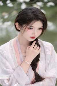 妻子离家三年，我另外成家了叶轻眉宋景行：结局+番外（叶轻眉宋景行）全文免费阅读无弹窗大结局_(妻子离家三年，我另外成家了叶轻眉宋景行：结局+番外)