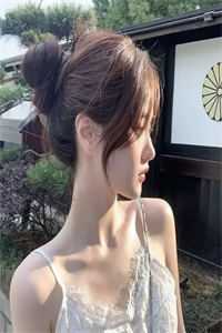 山海藏爱意林听肆哥完本小说免费阅读_完结小说推荐山海藏爱意林听肆哥