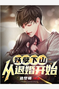 情许深处方知悔(沈烟枝沈南)在线免费小说_好看的完结小说情许深处方知悔(沈烟枝沈南)