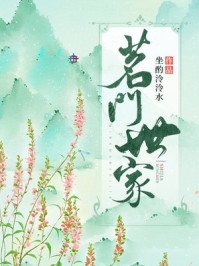 阴阳双修，开局拿下嫂子闺蜜(李川宋含香)热门小说阅读_小说完整版阴阳双修，开局拿下嫂子闺蜜李川宋含香