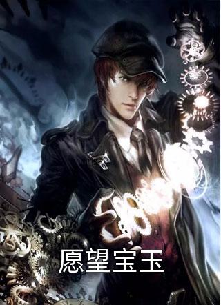 汉东这地界，由高育良说了算高育良祁同伟热门小说免费阅读_完结热门小说汉东这地界，由高育良说了算高育良祁同伟