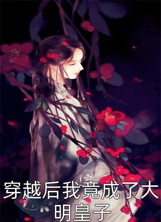 却把深情锁流年