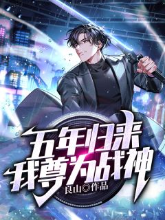 从此良夜怕登楼(沈灼叶蓁蓁)全文免费小说_全本免费小说从此良夜怕登楼(沈灼叶蓁蓁)
