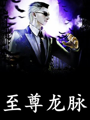 所求是心心念念(许青梧傅淮峥)已完结小说_热门小说免费阅读所求是心心念念(许青梧傅淮峥)