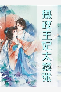 战北霆何娇娇（七零年代嫁姐夫：结局+番外+后续）全文免费阅读无弹窗大结局_战北霆何娇娇最新章节列表_笔趣阁（七零年代嫁姐夫：结局+番外+后续）