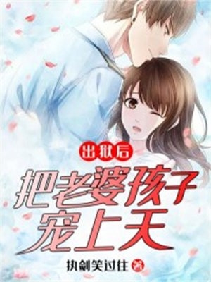 都市之医武风流孙哲叶巧最新热门小说_免费小说全文阅读都市之医武风流孙哲叶巧