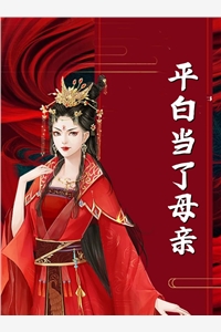 两万英尺的未寄情书柳清欢许州小说推荐完结_小说完结推荐两万英尺的未寄情书(柳清欢许州)