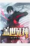 都市之医武风流孙哲叶巧完整版小说_最新全本小说都市之医武风流(孙哲叶巧)