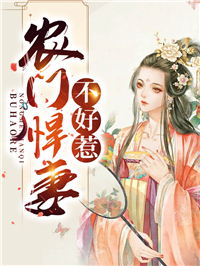 全球高武：18岁的我大器晚成：结局+番外（姜年徐凯）全文免费阅读无弹窗大结局_(全球高武：18岁的我大器晚成：结局+番外)最新章节列表_笔趣阁（姜年徐凯）