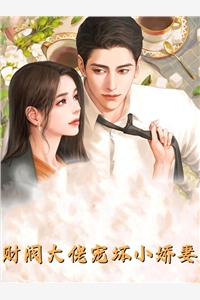 一程山路，一世余情：结局+番外（钟津泽林笑笑）完结阅读无弹窗大结局_(一程山路，一世余情：结局+番外)最新章节列表_笔趣阁（钟津泽林笑笑）