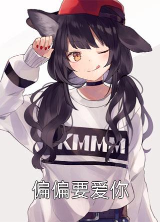 方琳陈泊年小说（五一活动，妻子要给竹马儿子当妈妈方琳陈泊年：结局+番外）热门全文免费阅读已完结_方琳陈泊年最新章节列表_笔趣阁（五一活动，妻子要给竹马儿子当妈妈方琳陈泊年：结局+番外）