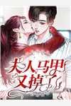 周盈周钰（白眼狼妹妹的报应：结局+番外）全文免费阅读无弹窗大结局_周盈周钰最新章节列表_笔趣阁（白眼狼妹妹的报应：结局+番外）