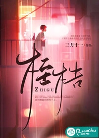 沈欢欢欢欢（手撕偷我和女儿身份的保姆母女：全文+后续）完结阅读无弹窗大结局_沈欢欢欢欢最新章节列表_笔趣阁（手撕偷我和女儿身份的保姆母女：全文+后续）