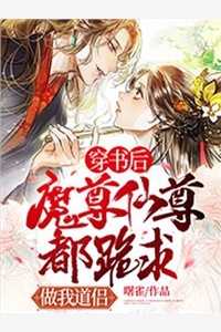 那年仲夏：全文+番外（裴商许清然）完结阅读无弹窗大结局_(那年仲夏：全文+番外)最新章节列表_笔趣阁（裴商许清然）