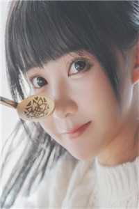 老婆给私生子办满月酒那天，我闪婚了结局+番外(江让顾锦瑶)小说最新列表_老婆给私生子办满月酒那天，我闪婚了结局+番外(江让顾锦瑶)全文阅读无弹窗老婆给私生子办满月酒那天，我闪婚了结局+番外