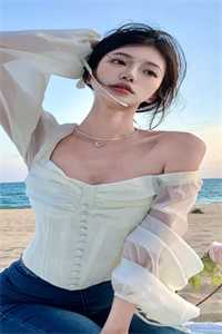你如星光入我眸中