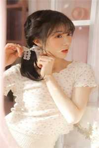 顾婉周震君（顾婉周震君：结局+后续）全文免费阅读无弹窗大结局_顾婉周震君最新章节列表_笔趣阁（顾婉周震君：结局+后续）
