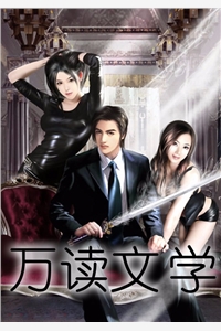 经过2.5次高考后，我成了社会摇祖师爷：结局+番外（晏无佑葛明哲）最新章节列表_经过2.5次高考后，我成了社会摇祖师爷：结局+番外（晏无佑葛明哲）全文+后续+结局在线阅读