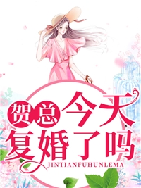 一枕清梦付东河
