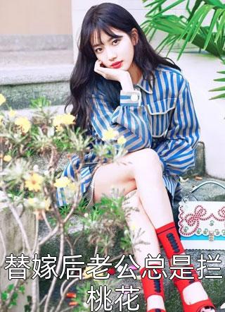 隐婚五年，这日子我不过了