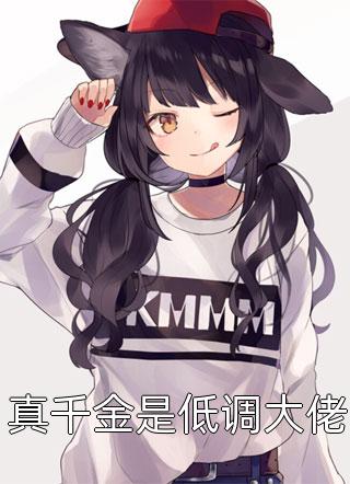 执我笔，写离殇