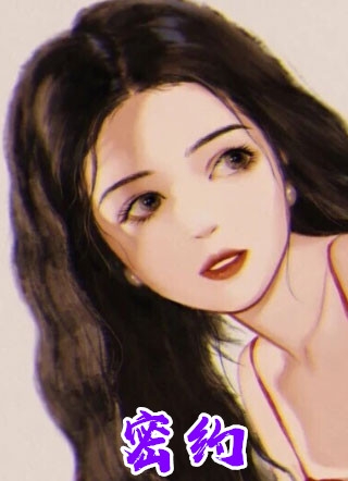 皇太后楚贵妃（我的夫君和儿子都是超雄皇帝结局：全文+后续）全文免费阅读无弹窗大结局_(皇太后楚贵妃)最新章节列表_笔趣阁（我的夫君和儿子都是超雄皇帝结局：全文+后续）