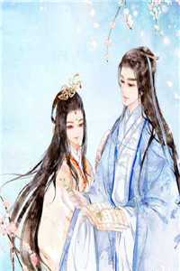 订婚宴上女友为男闺蜜给我难堪