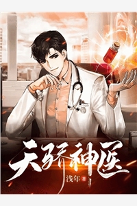 重生后主动替老婆的白月光背黑锅：结局+番外(李志勇赵倩)全文李志勇赵倩读无弹窗结局_ 李志勇赵倩读结局章节列表_笔趣阁（重生后主动替老婆的白月光背黑锅：结局+番外）