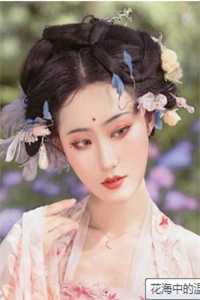 重生后，打脸偷换我孩子的渣男丈夫：全文+后续（青梅珍珍）全文免费阅读无弹窗大结局_重生后，打脸偷换我孩子的渣男丈夫：全文+后续最新章节列表_笔趣阁（重生后，打脸偷换我孩子的渣男丈夫：全文+后续）