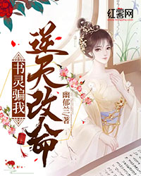 张满月周承煦（山海不移，梦醒成空：结局+番外）全文免费阅读无弹窗大结局_张满月周承煦最新章节列表_笔趣阁（山海不移，梦醒成空：结局+番外）