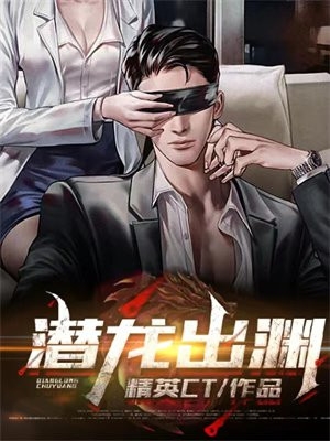 规则怪谈中的Bug人员：结局+番外（江歌江桂荣）完整全文在线阅读_规则怪谈中的Bug人员：结局+番外免费阅读最新章节列表_笔趣阁（江歌江桂荣）