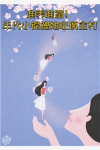 爱意不渡，恨难归州：完结+番外（裴晏州陈楠）免费阅读完整版_(爱意不渡，恨难归州：完结+番外)最新章节列表_笔趣阁（裴晏州陈楠）