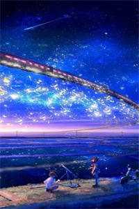 从此星辰远，归途似海深：全文+后续+结局（璃月战辰）最新章节列表_从此星辰远，归途似海深：全文+后续+结局（璃月战辰）全文+后续+结局在线阅读