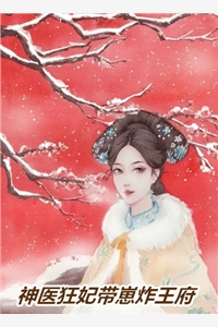 美玉不容缺：全文+结局+番外(白花陆瑾)小说最新列表_美玉不容缺：全文+结局+番外(白花陆瑾)全文阅读无弹窗美玉不容缺：全文+结局+番外