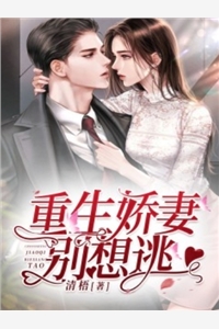 穿越天龙绑定义结金兰系统