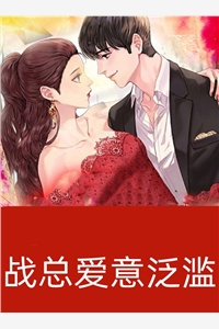 顾锦年苏晓晓大结局+外番免费阅读(顾锦年苏晓晓前文+后续小说)全文免费阅读无弹窗大结局_(顾锦年苏晓晓大结局+外番大结局)最新章节列表_（顾锦年苏晓晓前文+后续）