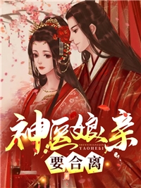 爱意陌路：全文+后续+结局（柳淼淼江野）最新章节列表_爱意陌路：全文+后续+结局（柳淼淼江野）全文+后续+结局在线阅读