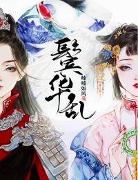 我成为老赖后，请全公司狂欢的实习生慌了