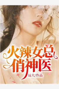 高考720分填志愿，女儿假装填错了学校：全文+后续+番外（浅浅溪溪）全文免费阅读无弹窗大结局_（浅浅溪溪）高考720分填志愿，女儿假装填错了学校：全文+后续+番外免费阅读无弹窗最新章节列表_笔趣阁（高考720分填志愿，女儿假装填错了学校：全文+后续+番外）
