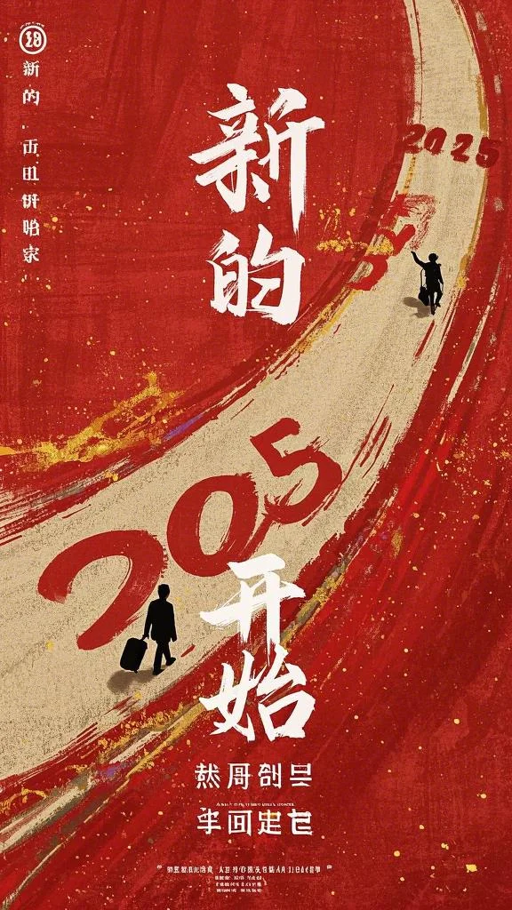 儿孙自有儿孙福，没有儿孙我享福苏野林有有最热门小说排行榜_完本小说大全儿孙自有儿孙福，没有儿孙我享福(苏野林有有)