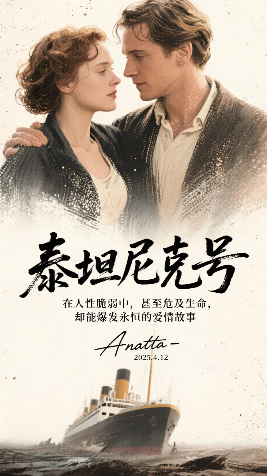未婚妻助理抢我车位，我选择退婚