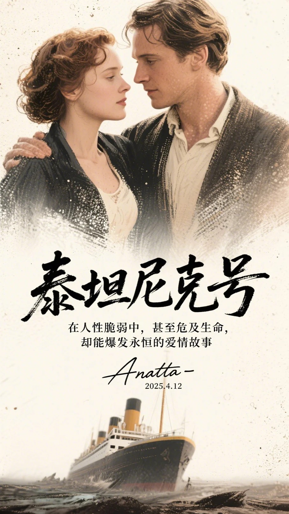 一碗蛤蟆汤，我送前夫一家上绝路：全文+后续（顾浩然刘淑芬）免费阅读完整版_(一碗蛤蟆汤，我送前夫一家上绝路：全文+后续)最新章节列表_笔趣阁（顾浩然刘淑芬）