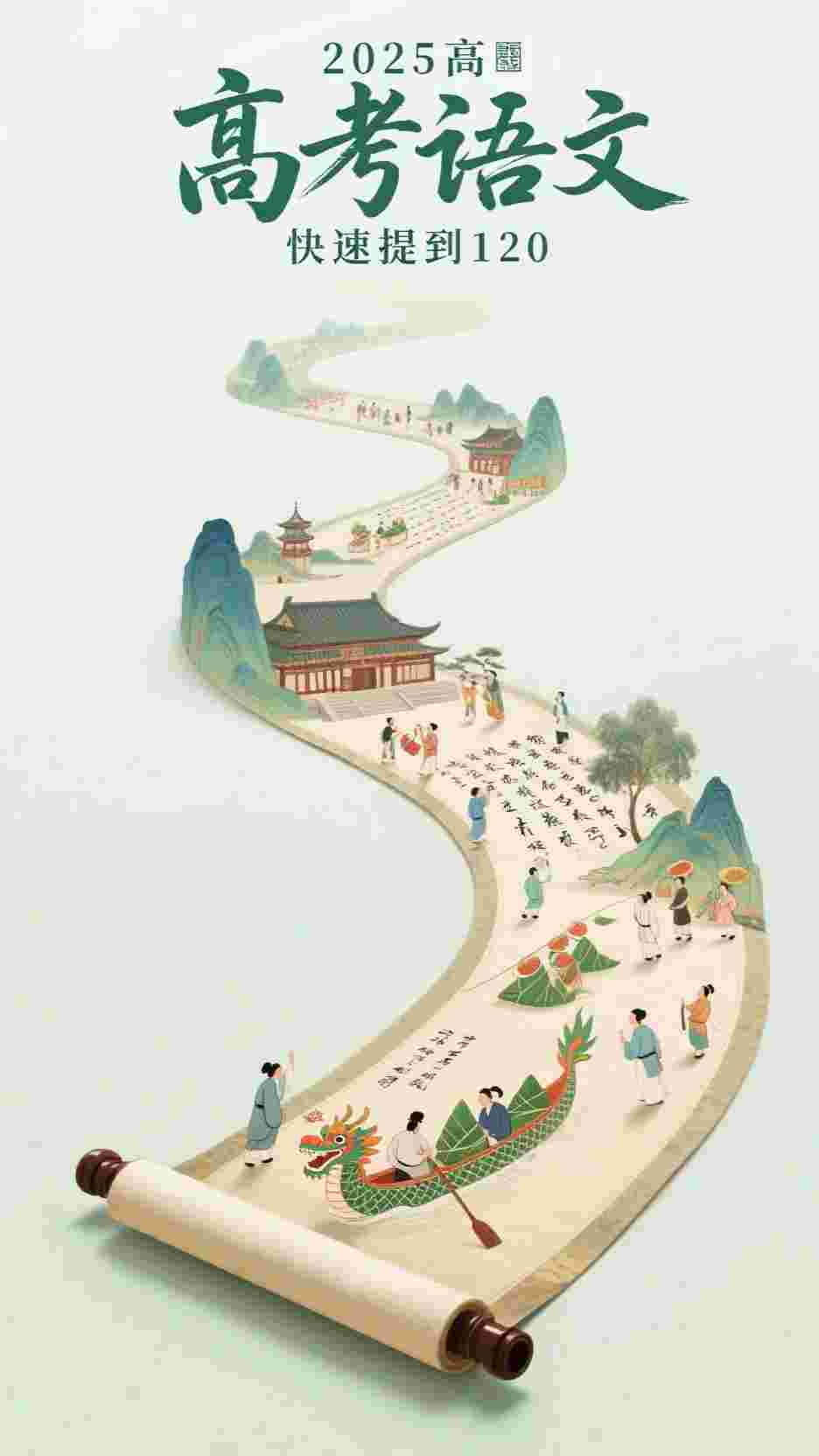 官场权色(陈墨张婷婷)完结小说大全_完整版小说官场权色陈墨张婷婷
