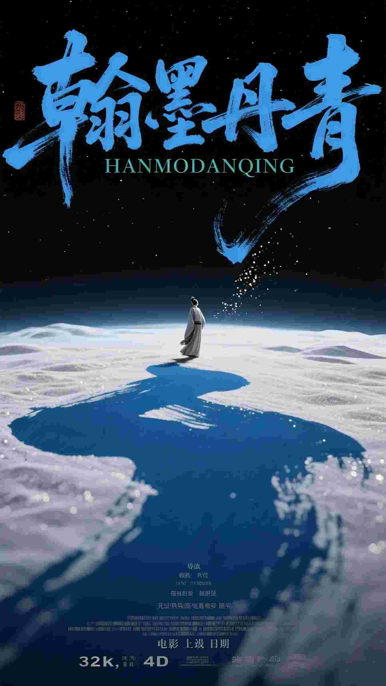 竹马要选天煞凶星妹妹，锦鲤女主乐疯了(宋知城宋知)全文阅读免费全集_小说完结推荐竹马要选天煞凶星妹妹，锦鲤女主乐疯了(宋知城宋知)
