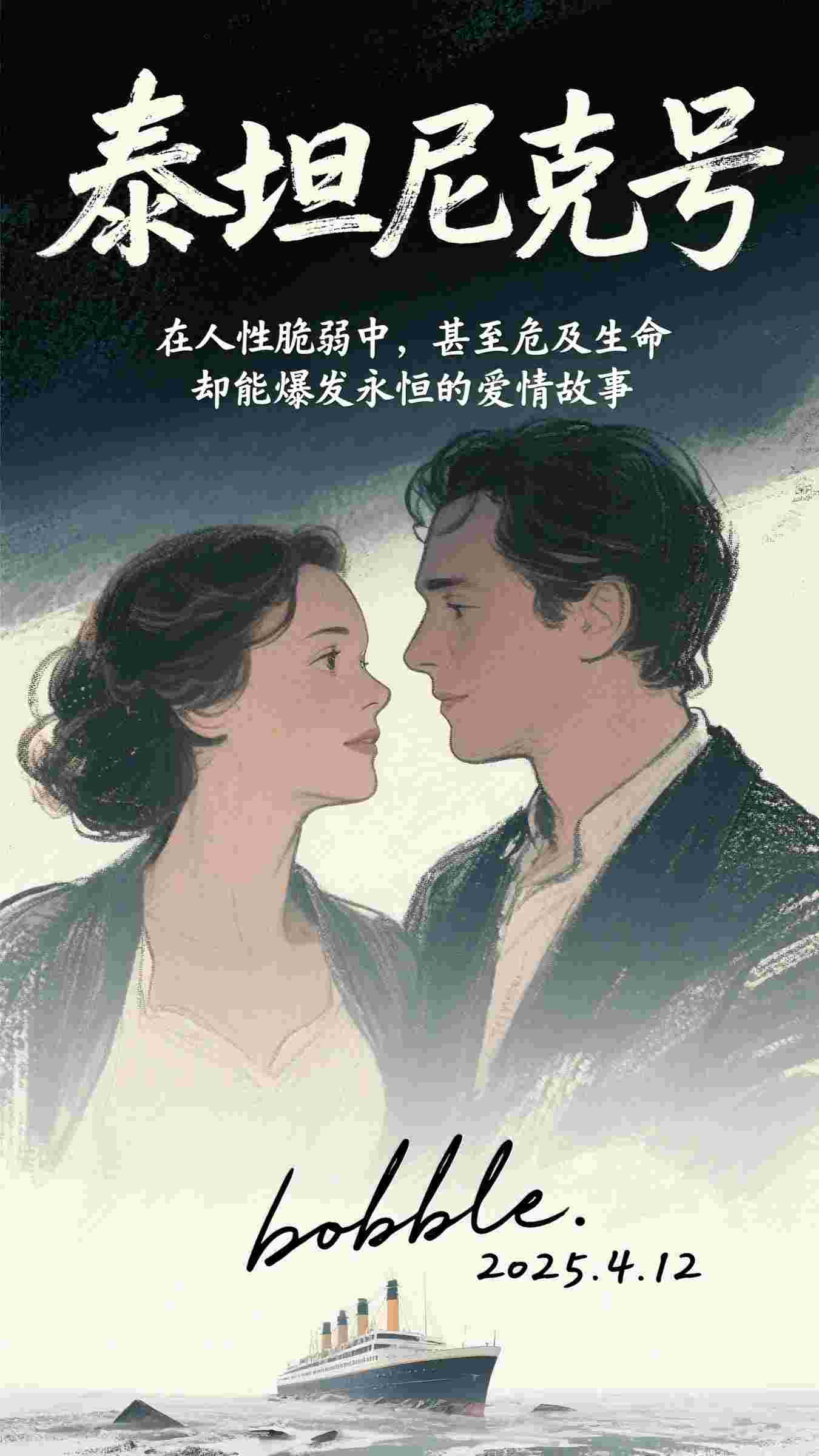 冷战第三个月，我一跃而下超火小说强烈推荐裴律林冉：结局+番外+完结裴律林冉：结局+番外+完结_裴律林冉：结局+番外+完结裴律林冉：结局+番外+完结完整阅读